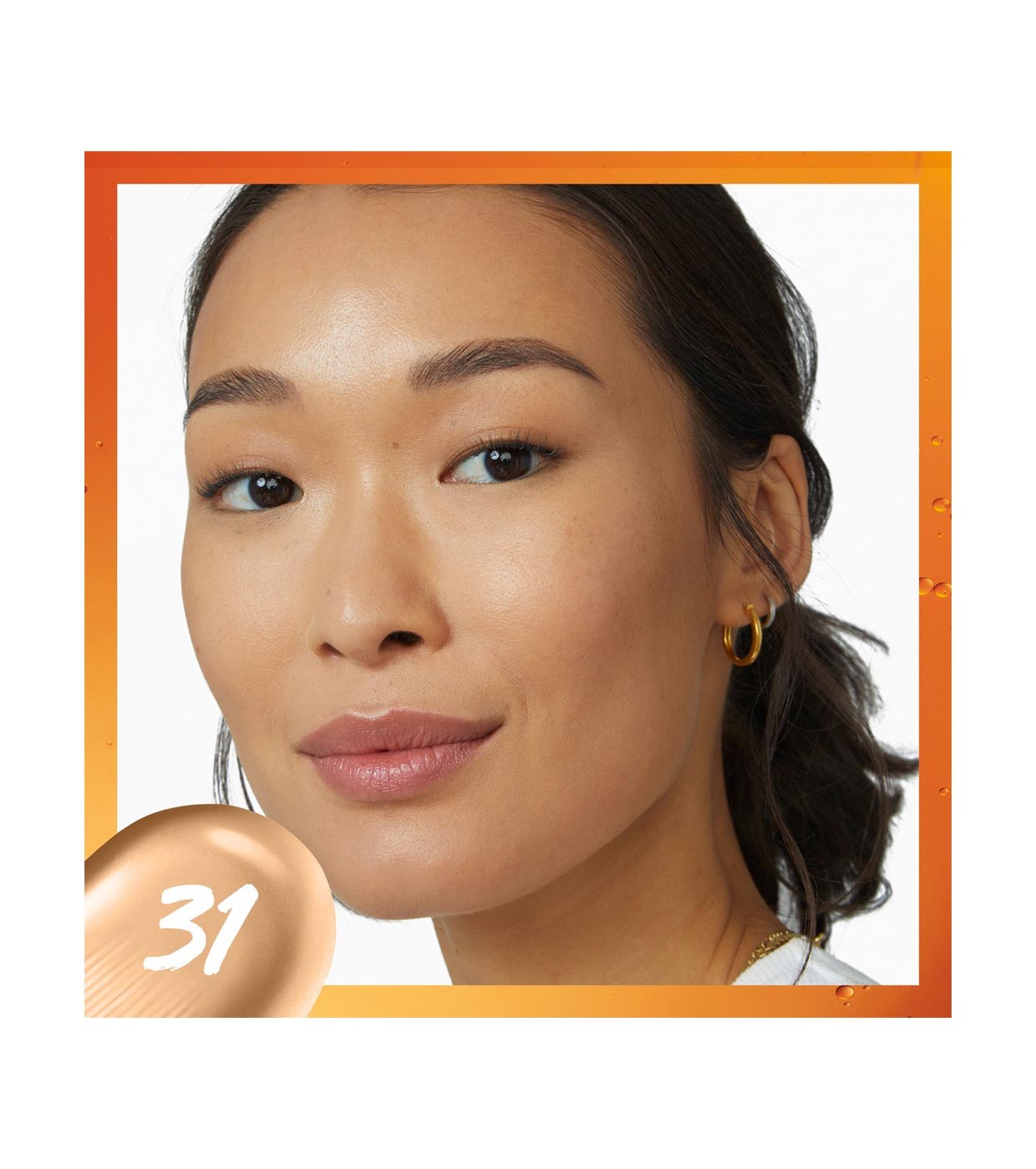 SuperStay Skin Tint de Maybelline: la base de maquillaje con vitamina C* y  efecto buena