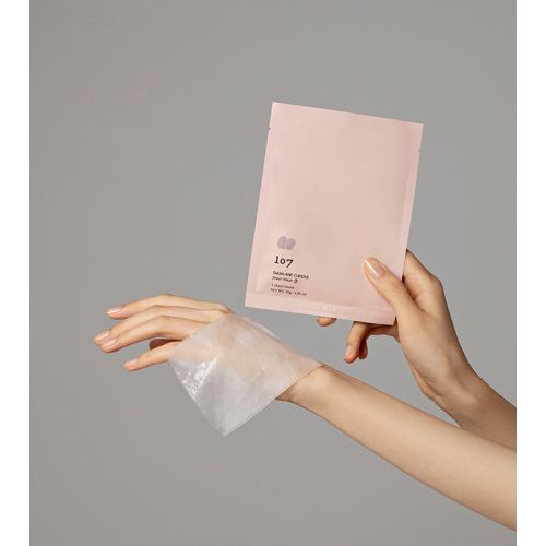 107 Beauty - Mascarilla facial para pieles secas y apagadas Squalane Cuddle