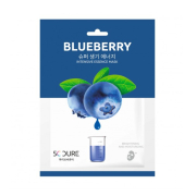 Jkosmec - *5C Cure* - Mascarilla facial iluminadora - Blueberry