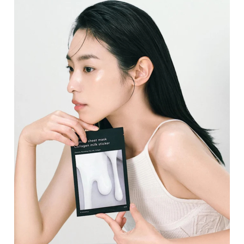Abib - Mascarilla facial Gummy Sheet Mask - Collagen Milk Sticker