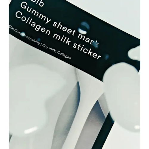 Abib - Mascarilla facial Gummy Sheet Mask - Collagen Milk Sticker