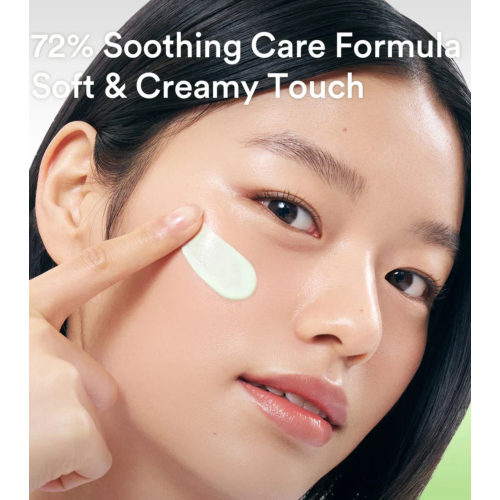 Abib - Protector solar facial Heartleaf Mild SPF50+ PA++++