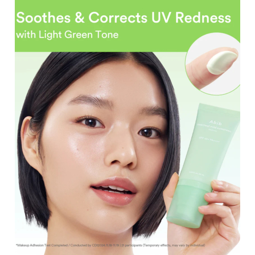 Abib - Protector solar facial Heartleaf Mild SPF50+ PA++++