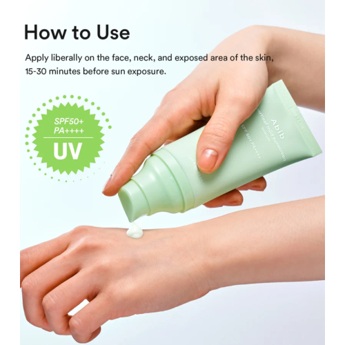 Abib - Protector solar facial Heartleaf Mild SPF50+ PA++++