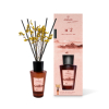 AMBAR Perfums - *Signature* - Ambientador mikado - nº2: Red Velvet Cake