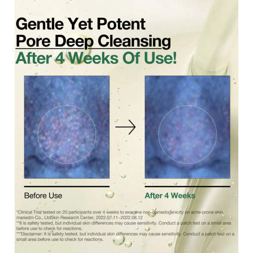 Anua - Aceite limpiador Heartleaf Pore Control