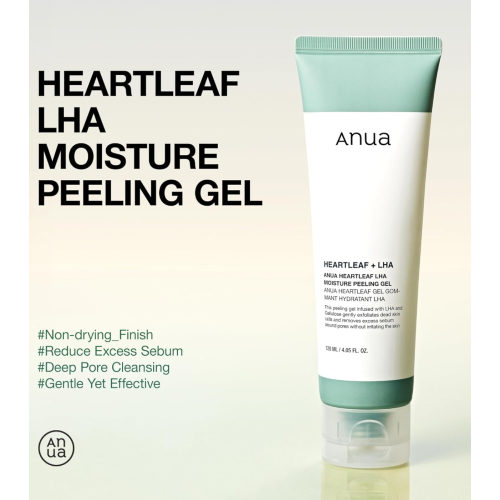 Anua - Gel exfoliante Heartleaf + LHA