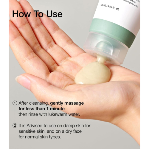 Anua - Gel exfoliante Heartleaf + LHA