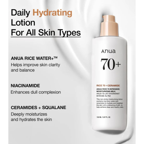 Anua - Leche hidratante Rice 70 + Ceramide