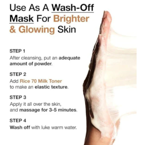 Anua - Limpiador Rice Enzyme Brightening Cleansing Powder