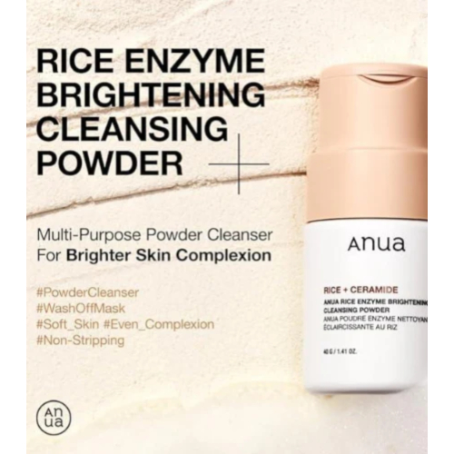 Anua - Limpiador Rice Enzyme Brightening Cleansing Powder