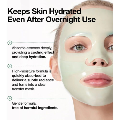 Anua - Mascarilla calmante con colágeno Heartleaf 70