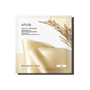 Anua - Mascarilla facial iluminadora Rice 70 + Ceramide
