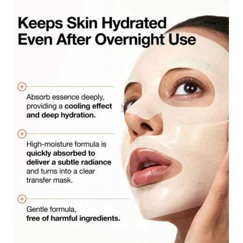 Anua - Mascarilla facial iluminadora Rice 70 + Ceramide