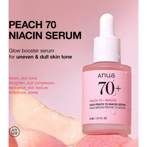 Anua - Sérum enriquecido con extracto de melocotón 70% y niacinamida