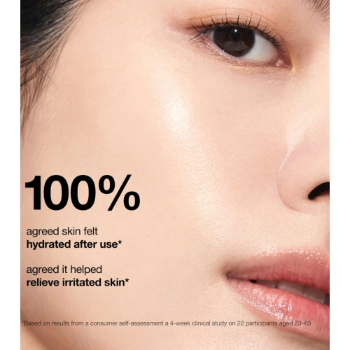Anua - Sérum hidratante Rice 7+ Hydrating Barrier