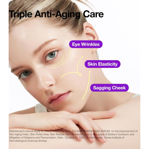 Anua - Sérum renovador Retinol 0.3% + Niacinamida