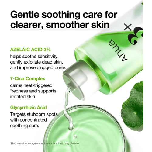 Anua - Tónico facial con ácido azelaico Skin Clarifying Toner