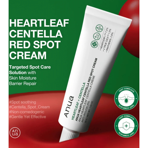 Anua - Tratamiento localizado para acné Heartleaf Centella Red Spot