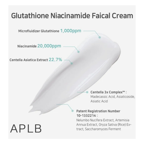 APLB - Crema facial iluminador Glutathione Niacinamide