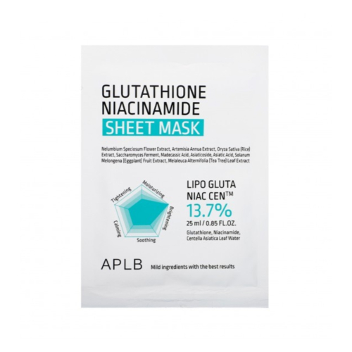 APLB - Mascarilla facial Glutathione Niacinamide
