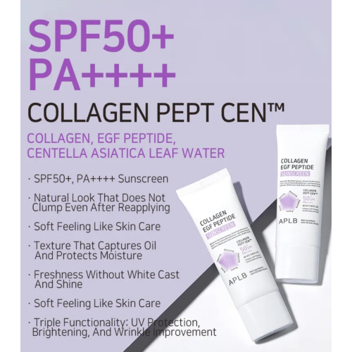 APLB - Protector solar facial Collagen Egf Peptide SPF50+ PA++++