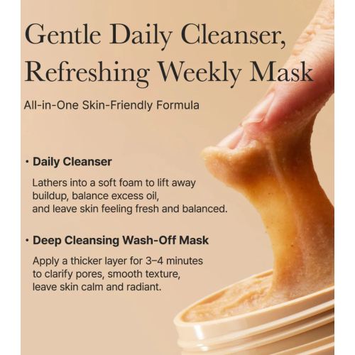 Arencia - Limpiador facial Calendula Rice Mochi