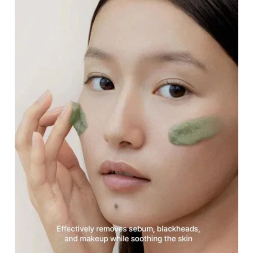 Arencia - Limpiador facial Green Tea + LHA Deep Pore Rice Cake