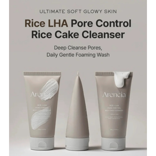 Arencia - Limpiador facial Rice + LHA Pore Control Rice Cake