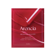 Arencia - Mascarilla facial Red Collagen Jello