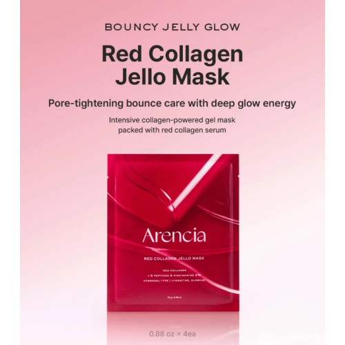 Arencia - Mascarilla facial Red Collagen Jello