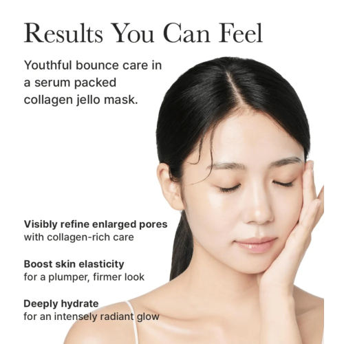 Arencia - Mascarilla facial Red Collagen Jello