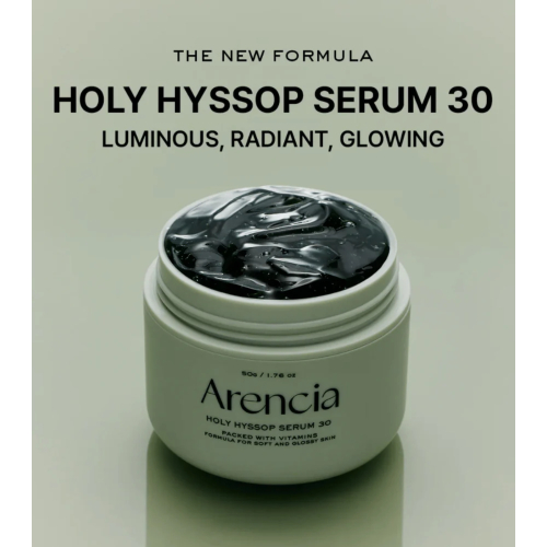 Arencia - Sérum iluminador Holy Hyssop Serum 30