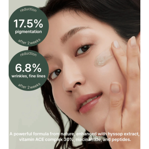 Arencia - Sérum iluminador Holy Hyssop Serum 30