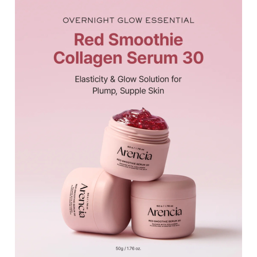 Arencia - Sérum perfeccionador Red Smoothie Serum 30