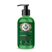 Babushka Agafia - Crema de manos nutritiva - Extractos de enebro siberiano silvestre y frambuesa de los bosques - 300ml