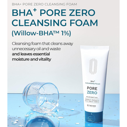 Be The Skin - *BHA+ Pore Zero* - Limpiador facial BHA+