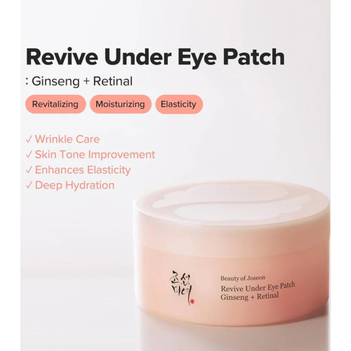 Beauty of Joseon - Parches de hidrogel Ginseng + Retinal