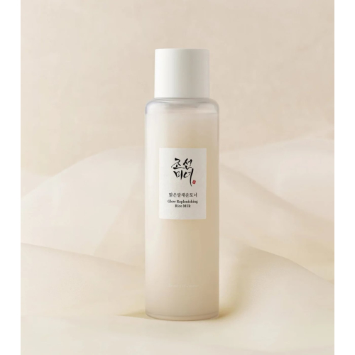 Beauty of Joseon - Tónico facial iluminador Glow Replenishing Rice Milk