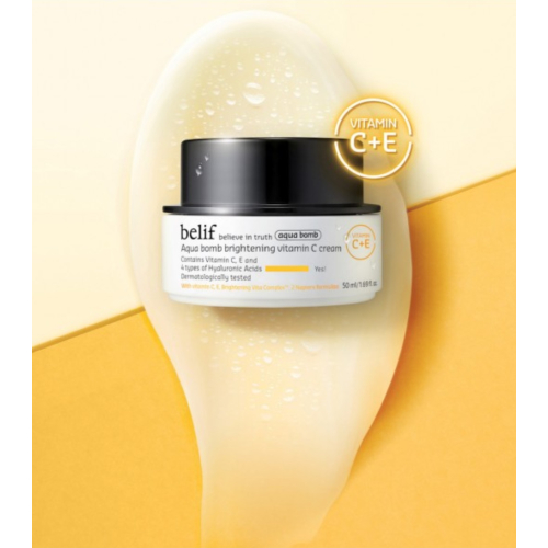 belif - *Aqua bomb* - Crema gel hidratante iluminadora con vitamina C