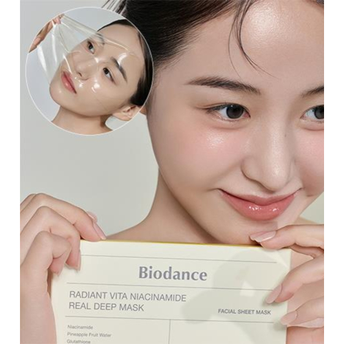 Biodance - Mascarilla facial - Radiant Vita Niacinamide