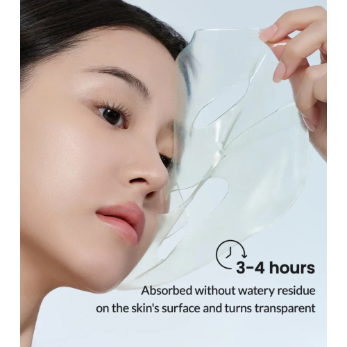 Biodance - Mascarilla facial - Refreshing Sea Kelp