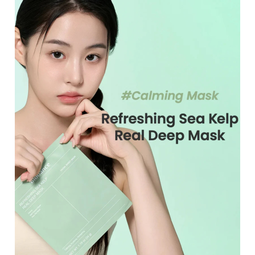 Biodance - Pack de 4 mascarillas faciales - Refreshing Sea Kelp