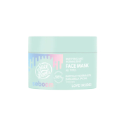 Bodyboom - *Seboom* - Mascarilla facial matificante - Piel mixta y grasa