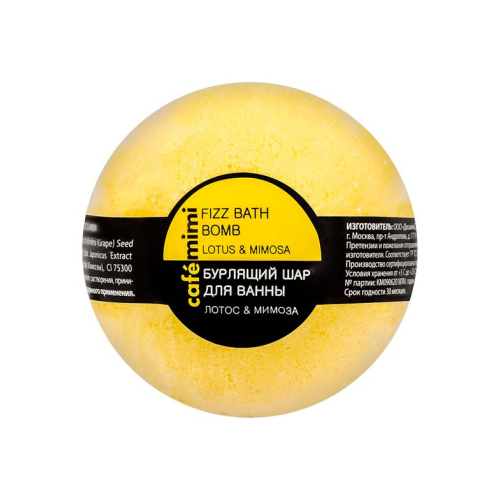 Café Mimi - Bomba de baño efervescente - Loto y Mimosa