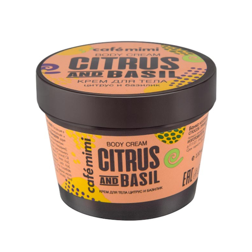 Café Mimi - Crema corporal de cítricos y albahaca
