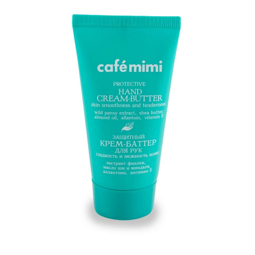 Café Mimi - Crema-manteca de manos - Protectora para piel lisa y delicada