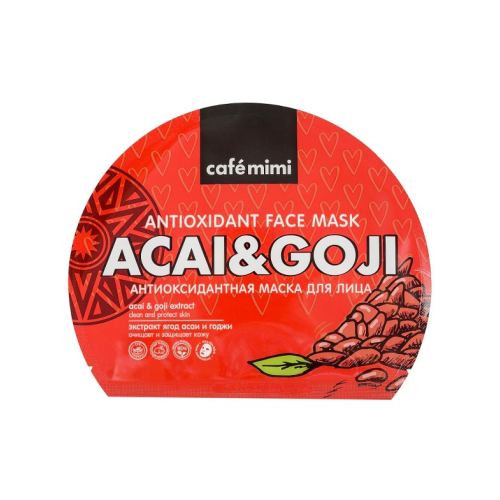 Café Mimi - Mascarilla facial de tela antioxidante - Acai y goji