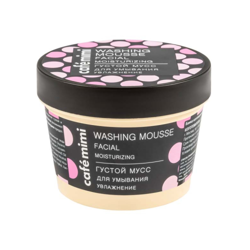 Café Mimi - Mousse facial limpiador - Hidratación