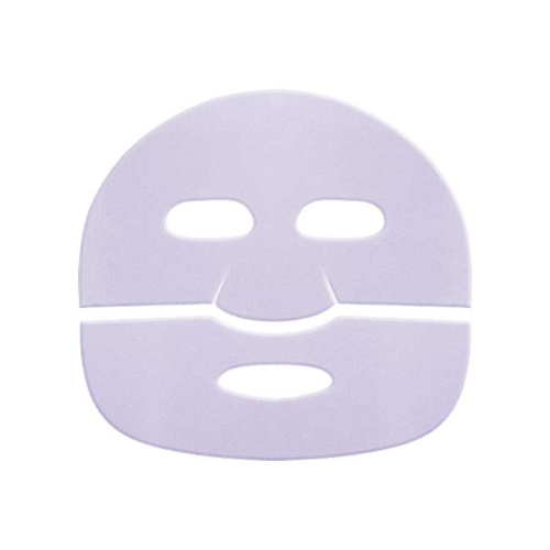 Catrice - *Disney Princess* - Mascarilla facial de hidrogel Bella - 020: Enchanted rose